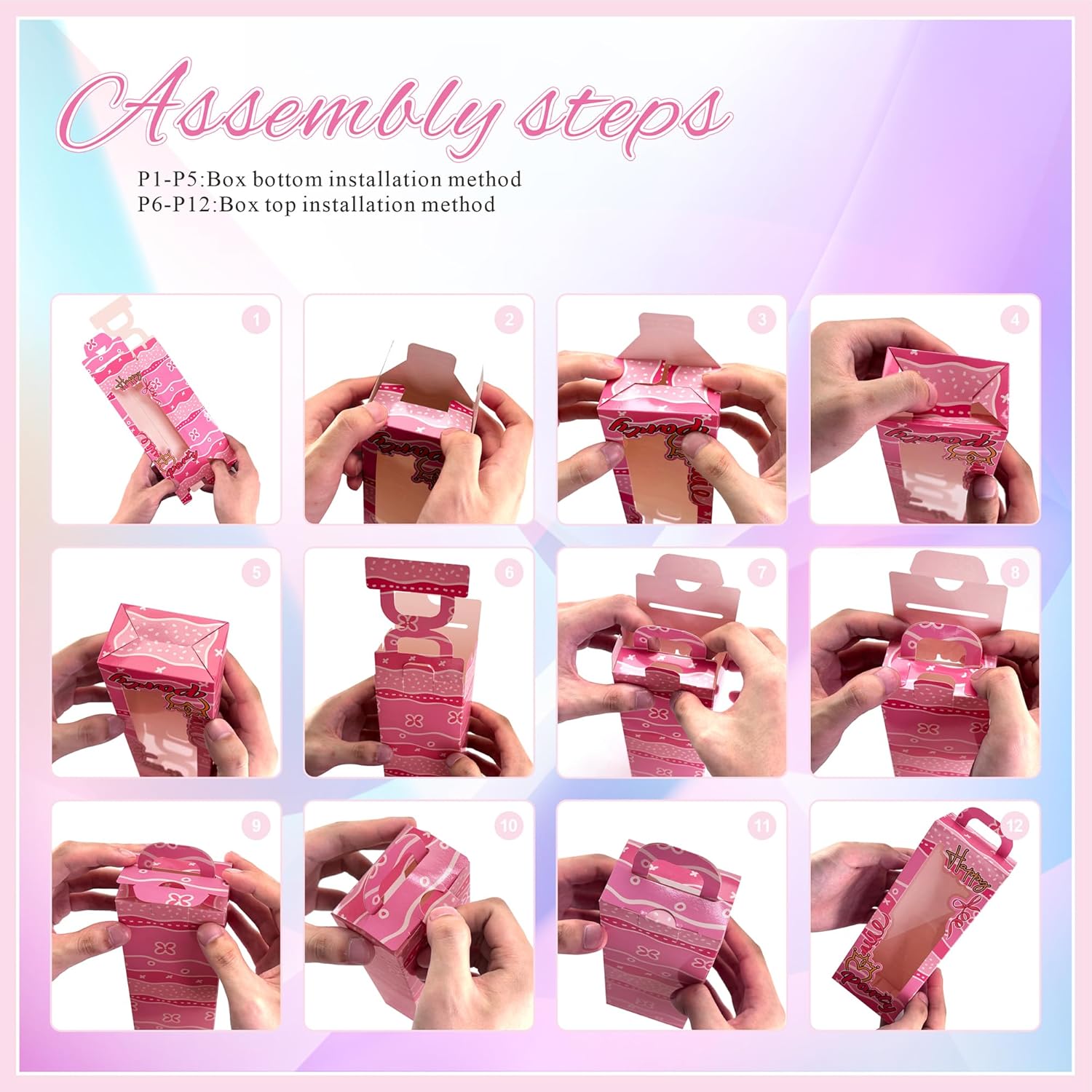 ODRMA 12 PCS Pink Party Favor Boxes